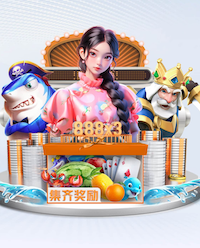 星空网址登录