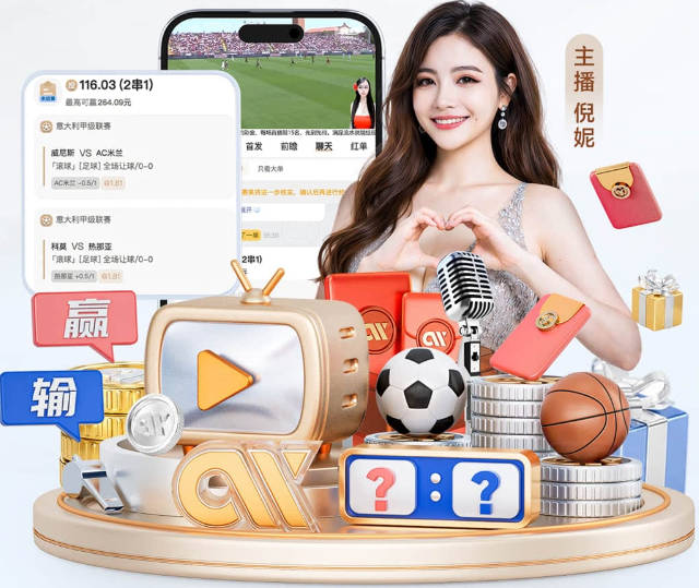 星空网址登录