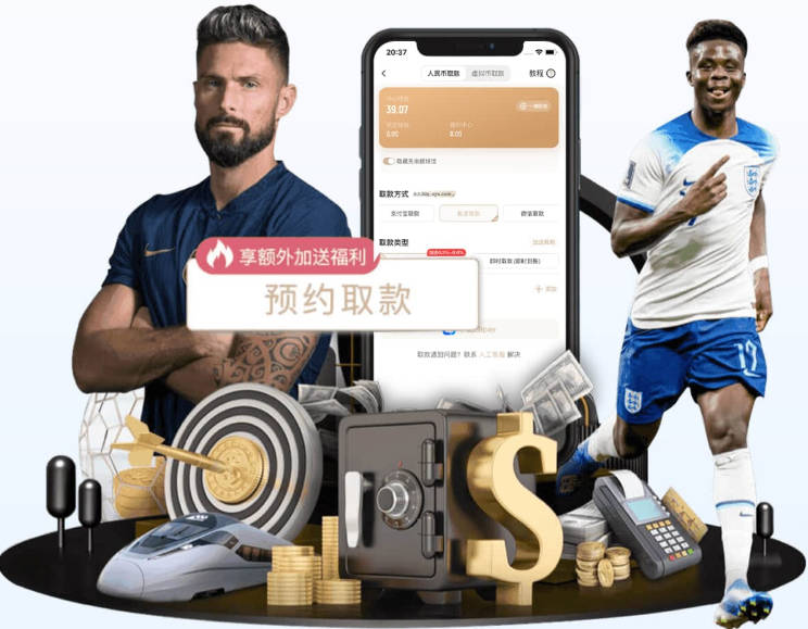 HWG！罗马诺：维拉签下日本国门铃木彩艳 转会费3500万欧
